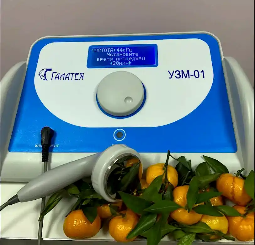 УЗМ-01 «ГАЛАТЕЯ»