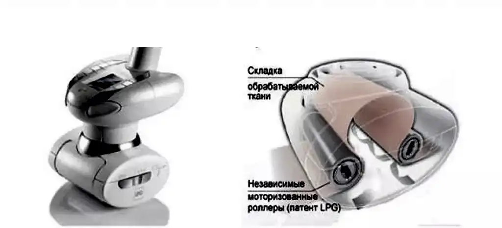 манипула 2.jpg