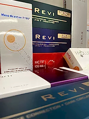 Биоревитализация