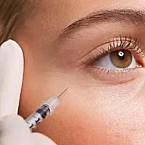 Ботулинотерапия