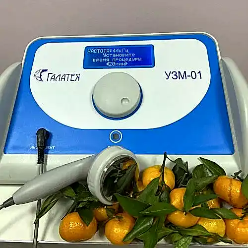 УЗМ-01 «ГАЛАТЕЯ»