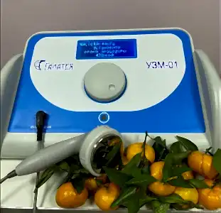 УЗМ-01 «ГАЛАТЕЯ»